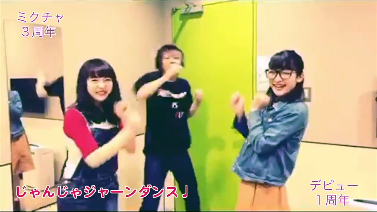 【祝】まこみなデビュー1周年！まこみな双子ダンスの歴史すべておさらいします♩《ミクチャLOVE》