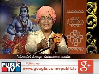 HARIKATHE(8)  MARUTHI VIJAYA ಹರಿಕಥೆ ಮಾರುತಿ ವಿಜಯ  SEG 05