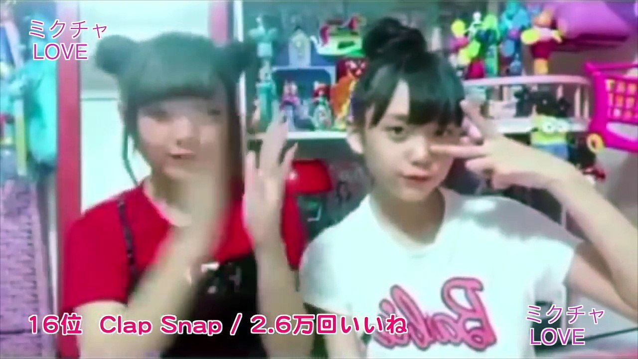 【5月】双子ダンス 月間いいねランキングTop25！最も多く視聴された第１位は！？《ひかはる_りかりこ_ぴーかっぱあっぷる etc》ミクチャLOVE２