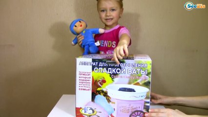 Делаем сладкую вату из сахара Видео для детей