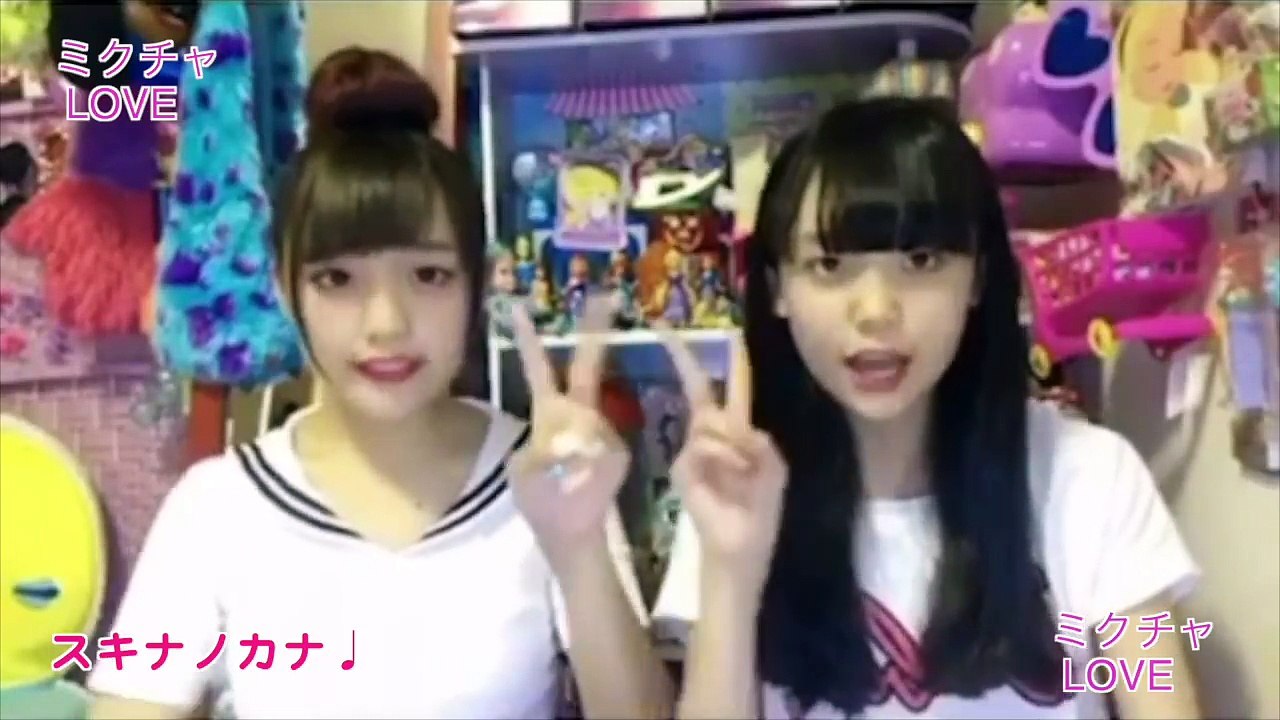 理想の姉妹♡ねおちゃん＆みゆちゃん！双子ダンスもソロもおみせします♩《ミュージカリー_いいね_...