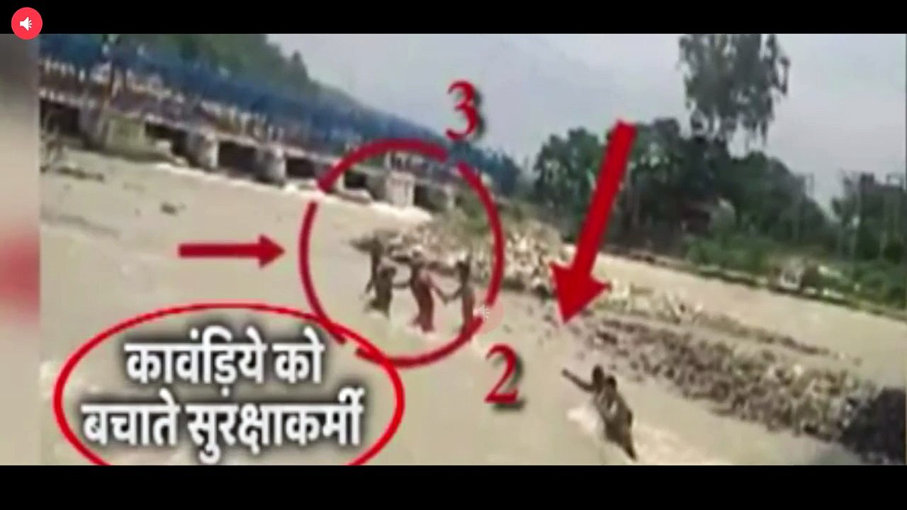 जलपरी की तरह आये जल सुरक्षाकर्मी!!!
