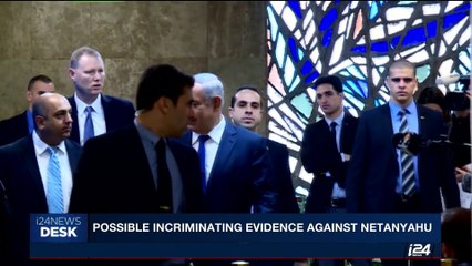 Download Video: i24NEWS DESK | Possible incriminating evidence against Netanyahu | Saturday, August 5th 2017