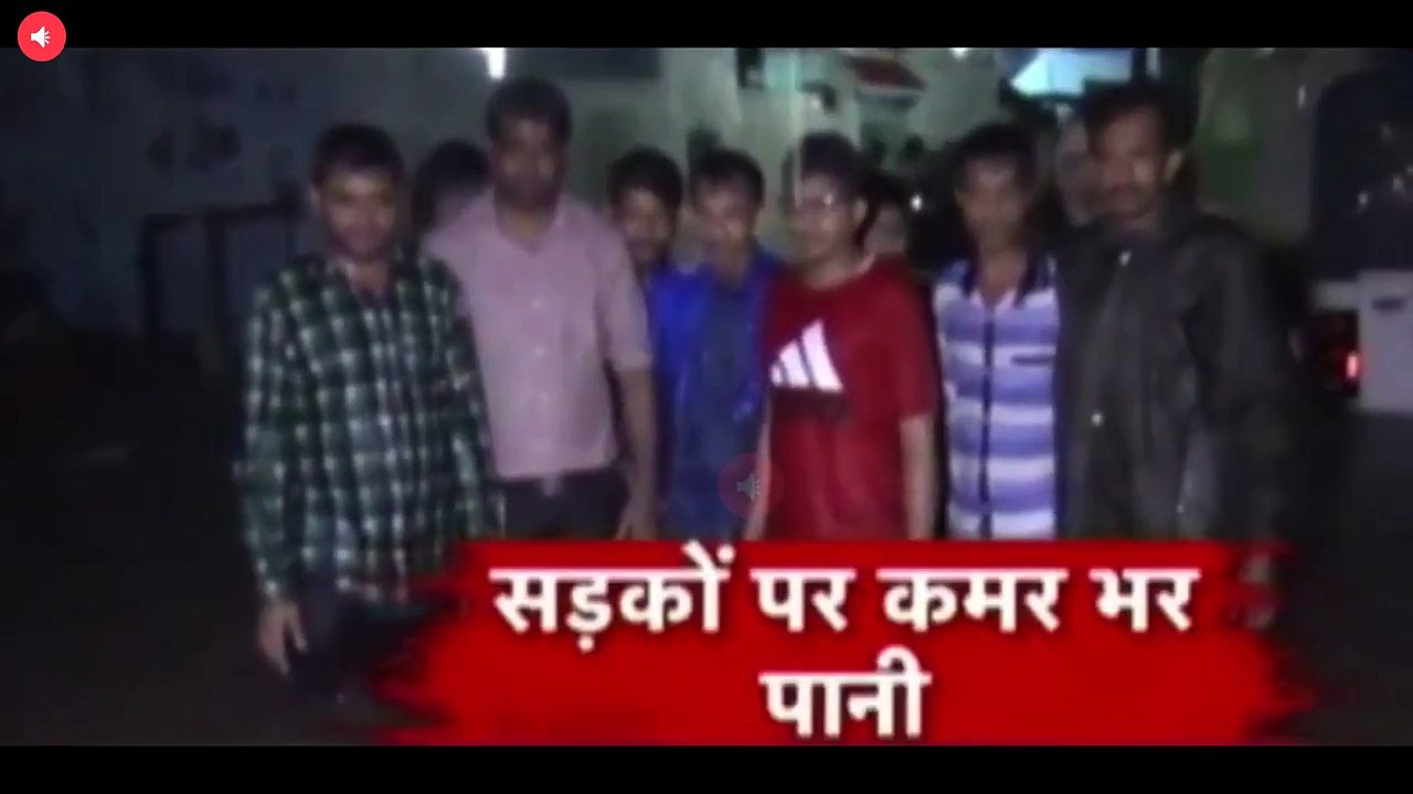 आसमान से बरसा सुनामी ( बह गया गुजरात )!!!