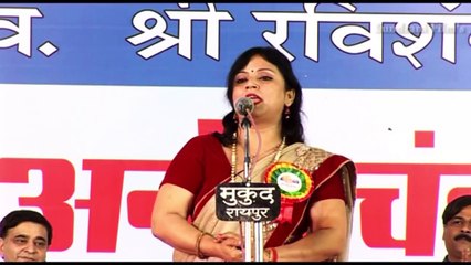 Kavi Punam Verma & Buddhi Prkash Ji - Kavi Sammelan 2015 In Raipur C.G