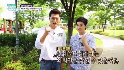 170805 LEOTS Ep.11 - ELI cut