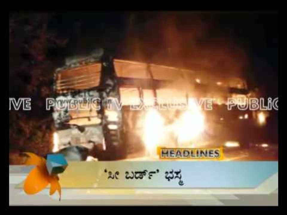 NEWS CAFE  HEADLINES 1122014