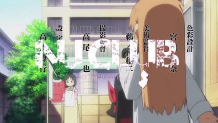 Nichijou In My Booty (Nichijou OP1 x Wedgie In My Booty)