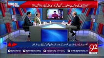 Nawaz Sharif is the enemy of democracy, nobody else- Mubasher Lucman