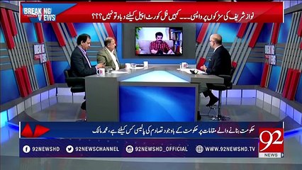 Nawaz Sharif is the enemy of democracy, nobody else- Mubasher Lucman