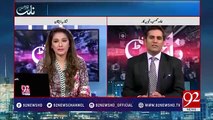 Khawar Ghumman Analysic about Nawaz Sharif's meeting with journalists