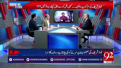 Rauf Klasra's critical analysis on democracy and Nawaz Sharif's Disqualification