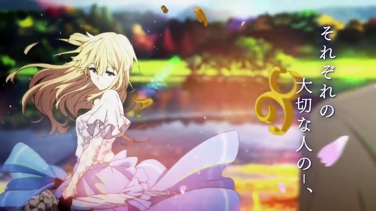 ヴァイオレット・エヴァーガーデン」 Violet Evergarden 下巻発売CM