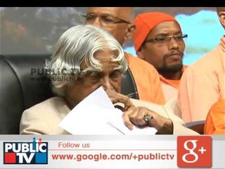 FORMER PRESIDENT ABDUL KALAM VISITED BENGALURU JAWAHARLAL AUDITORIUM ON 19 DECEMBER 2014