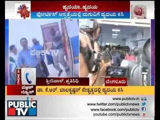 Bengaluru does it again-Live heart carried to Chennai to donate life