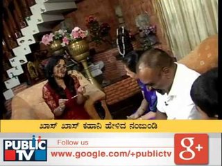 NANU NANNA STYLE K P NANJUNDI ನಾನು ನನ್ನ ಸ್ಟೈಲು ಕೆ.ಪಿ ನಂಜುಂಡಿ SEG 03