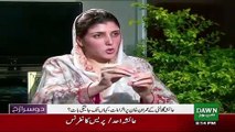Ayesha Gulalai Bashing On ARY And Mubashir Luqman