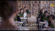 فيلم فرصة ثانية مترجم للعربية - قسم 2 -