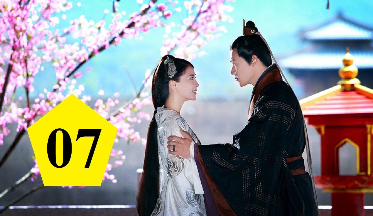 《大漢情緣之雲中歌雲中閣 Yun Zhong Ge》第07集 Love YunGe from the Desert 2017