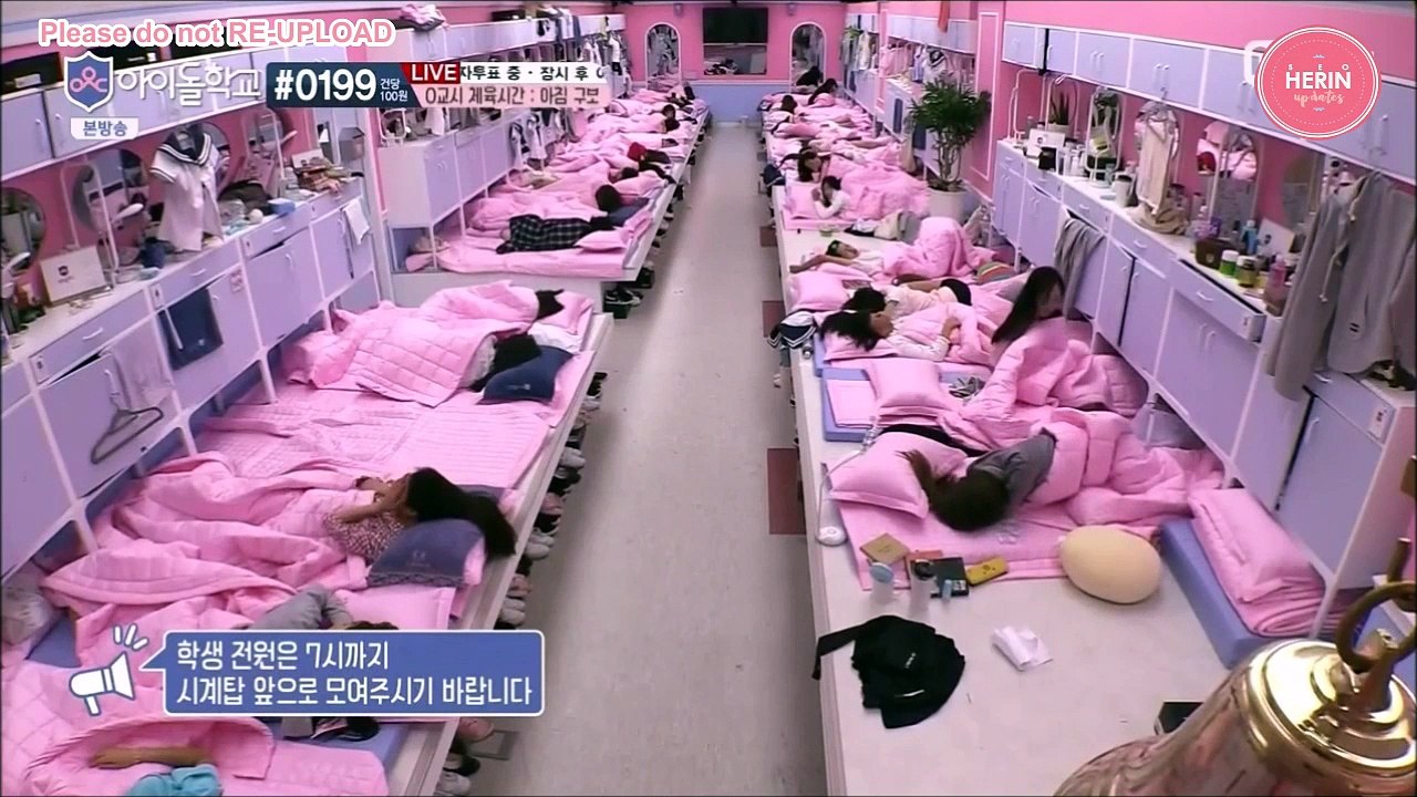 [SHUSUBS] 170720 Mnet 'Idol School' EP.2 HERIN Full Cut [ENGSUB]