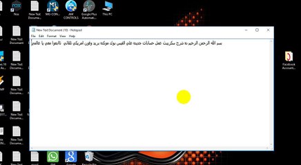 شرح اسكريبت انشاء حسابات فيسبوك باكبر عدد