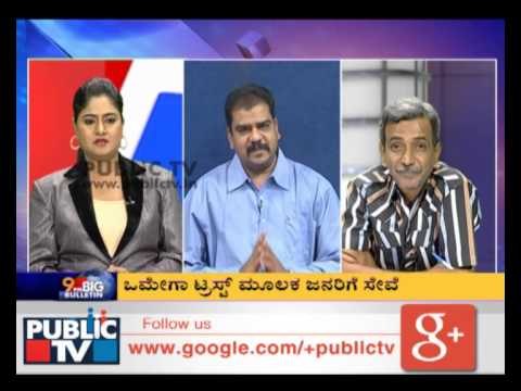 PUBLIC HERO 52 Anand Bengaluru Seg 01 ಡಾ.ಆನಂದ್, ಬೆಂಗಳೂರು