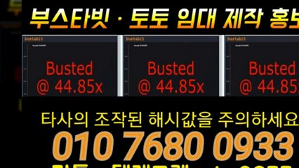 ↘∋소셜게임♨분양/임대/제작◈ⓞ♨①ⓞ ⑦⑥♨⑧ⓞ ⓞ⑨③③◈카톡 vbn0933◈