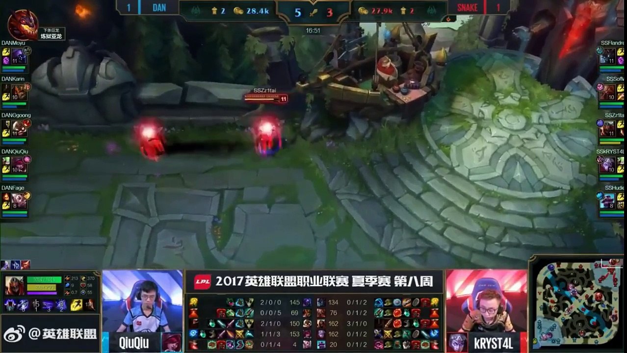 SS vs DAN Game 3 LPL 5.8.2017