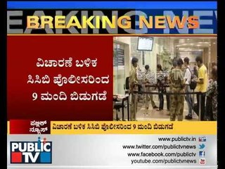 9 people detianed who tried to cross Syria released by Bengaluru police