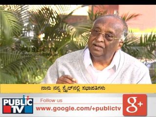 NANU NANNA STYLE  ನಾನು ನನ್ನ ಸ್ಟೈಲು ವಿತ್ ಡಿ.ಹೆಚ್. ಶಂಕರ್‍ಮೂರ್ತಿ SEG 01 21022015