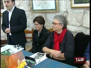 TG 19.10.09 Agnese Moro: "Mio padre era così"