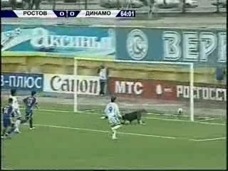 Rostov - Dynamo