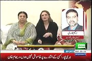 hamza shehbaz response on ayesha ahad press conference