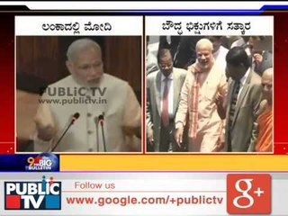 KARNATAKA BUDGET 2015 SPECIAL BIG BULLETIN 13032015 SEG  04