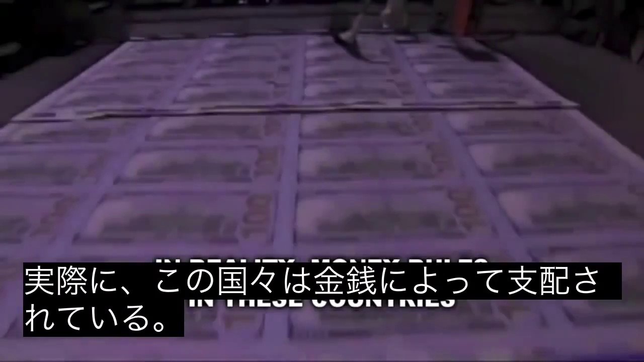 民主主義の支配者