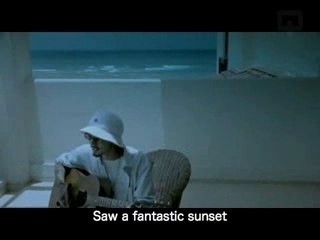 Dragon Ash - Sunset Beach (Q4)