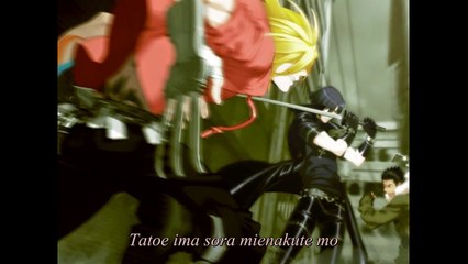 Break the Chains Watanabe Kazuhiro (Togainu no Chi True Blood)