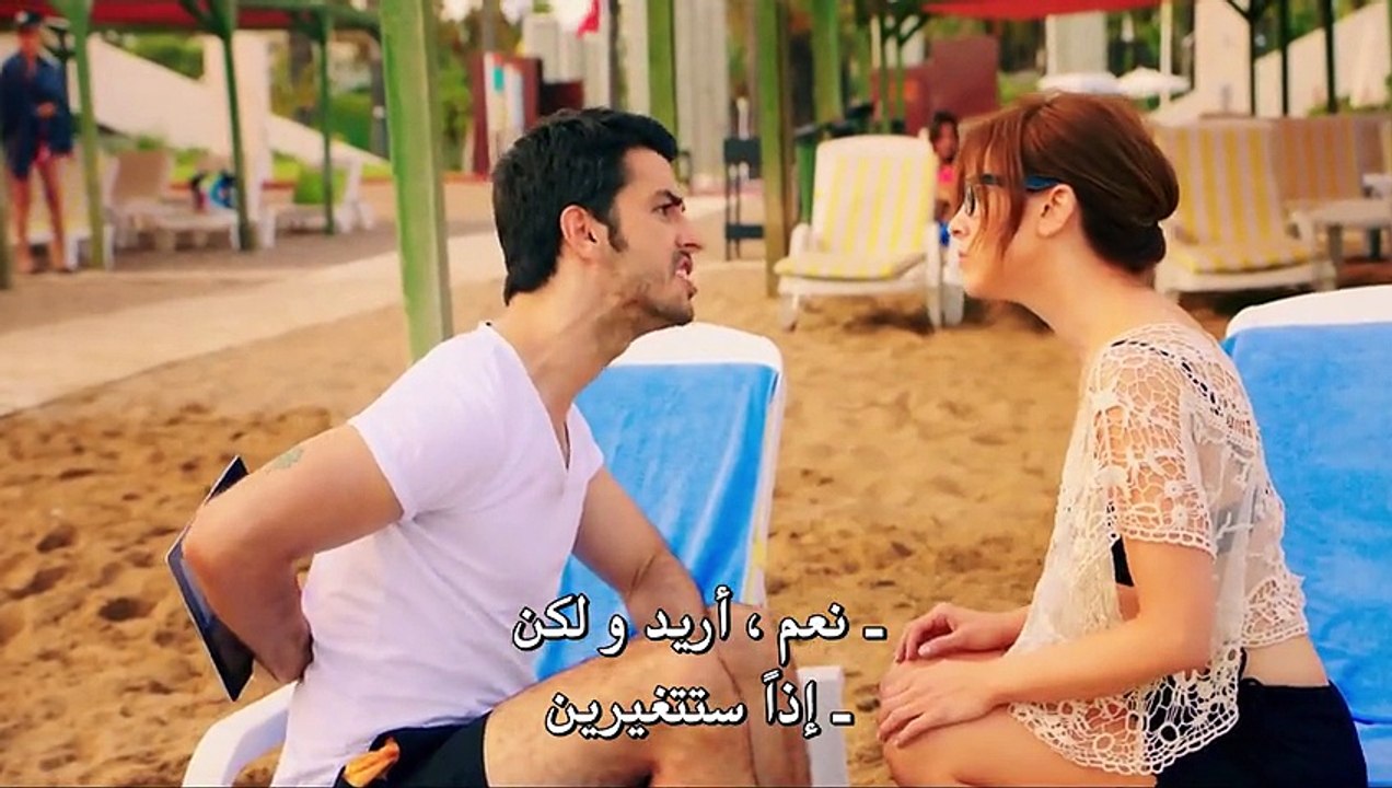 فيلم الولد ولدنا و البنت بنتنا القسم 2 مترجم لل...