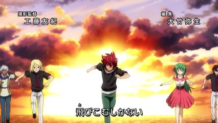 カードファイト!! ヴァンガードG NEXT 44