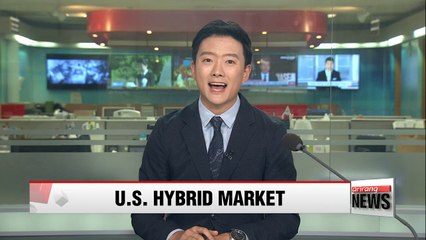 Hyundai, Kia outpace Ford in U.S. hybrid car market in July