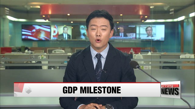 S. Korea's per capita GDP to surpass Italy's in 2018
