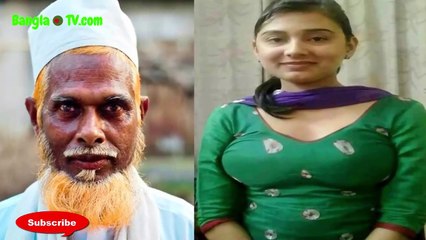 পা টিপিয়ে চতুর্থ শ্রেণির নাতীকে ৫ মাসের গর্ভবতী করল ৬০ বছরের লম্পট নানা !! Latest Bangla News.