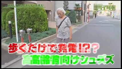 ミライダネ！ 170805