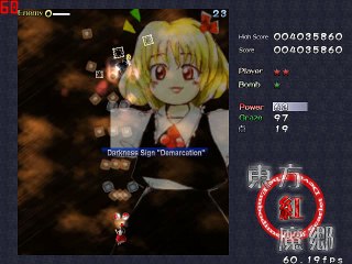 (東方紅魔郷)TH06 - The Embodiment of Scarlet Devil, Hard Mod Reimu A type ;Score 30,974,290
