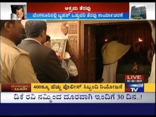 Sarakki Encroachment Cleaning: Many Rendered Homeless