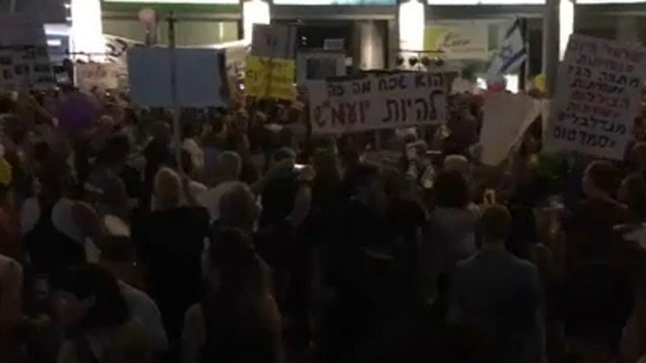 Angry protests in Israel