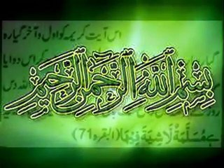 white face tips ,rang saaf or gora krny ka wazifa