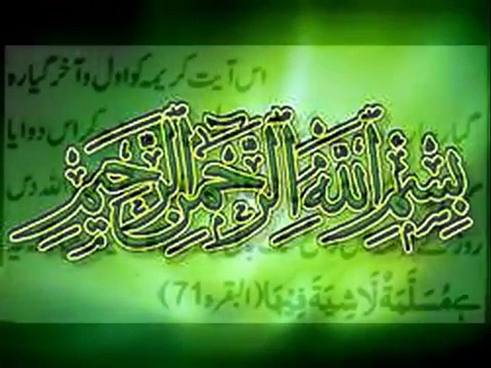 white face tips ,rang saaf or gora krny ka wazifa