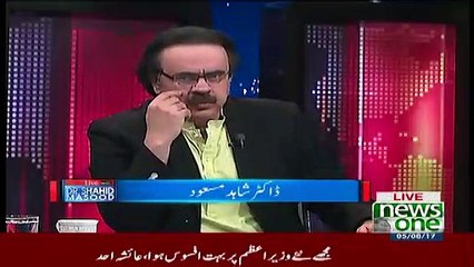 Insurance campany Response On Ayesha Ahad Press Conference..