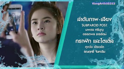 [SUB ITA] Water Boyy The Series EP 4